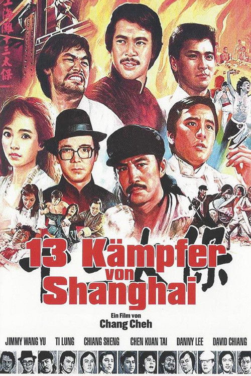 13 Kämpfer von Shanghai