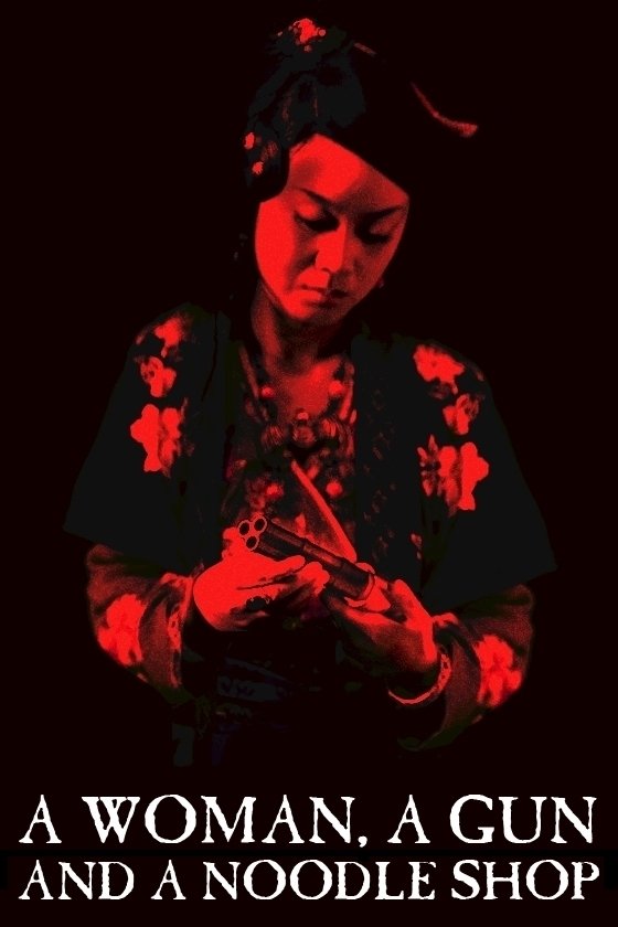 A Woman, a Gun and a Noodleshop