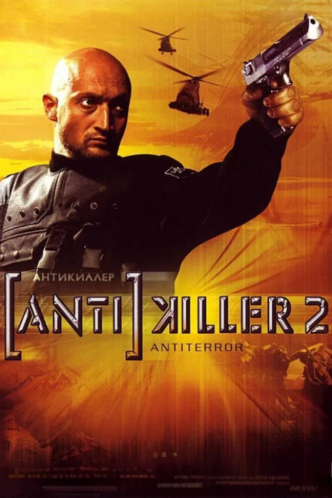 Antikiller 2 - Antiterror