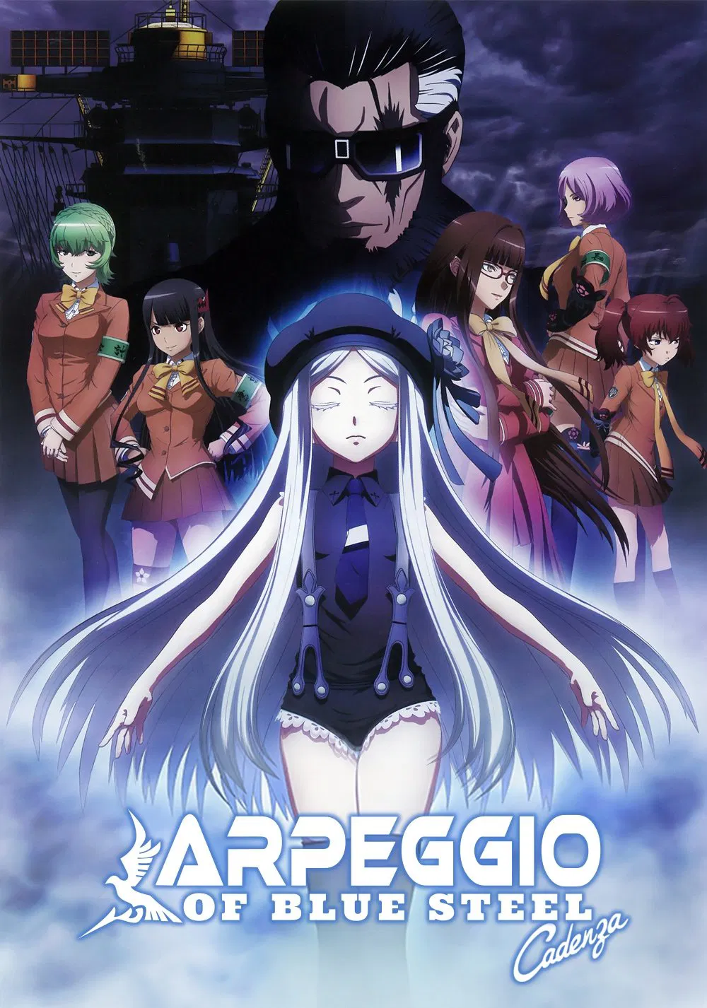 Arpeggio of Blue Steel: Ars Nova - Cadenza