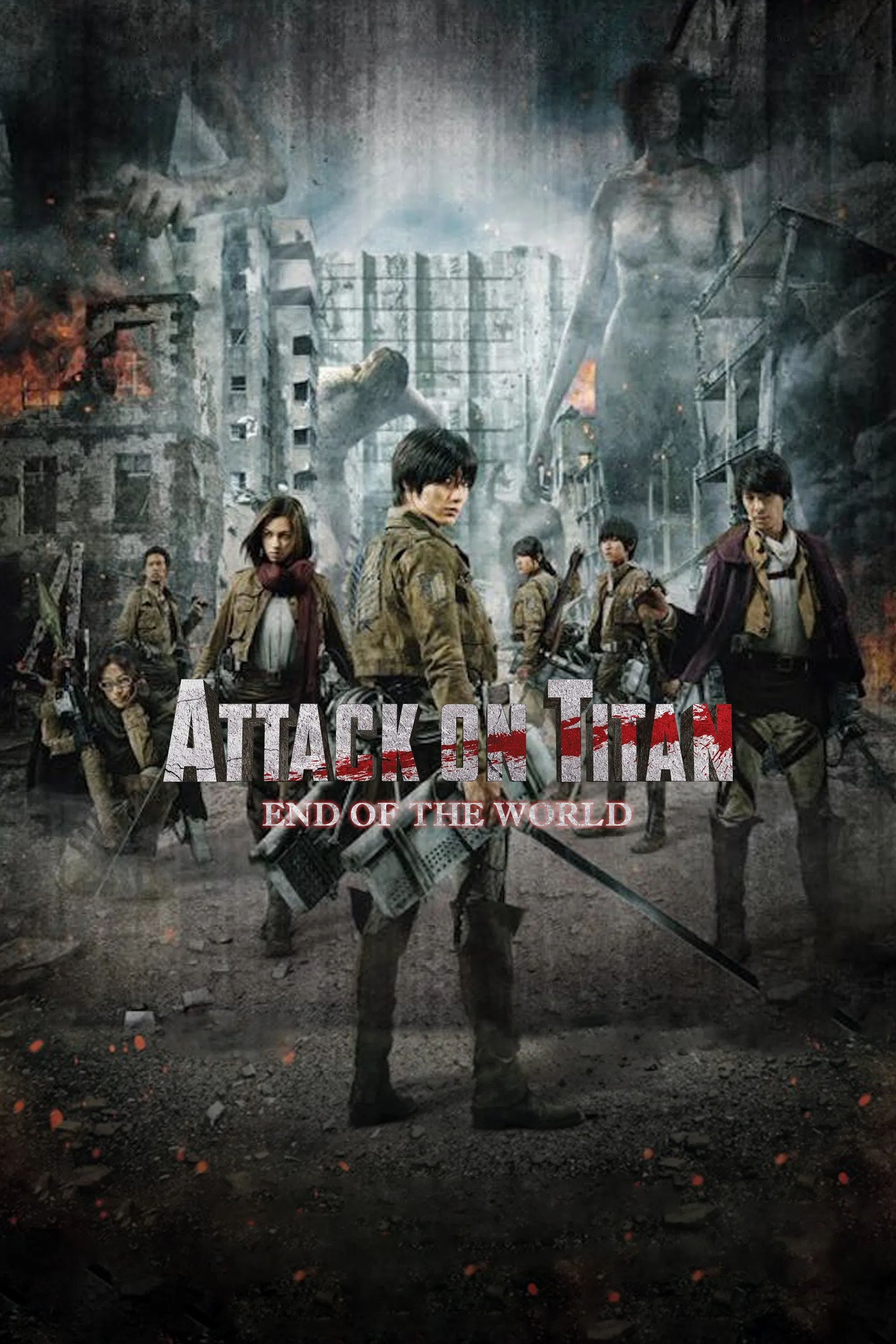 Attack on Titan Part II - End of the World