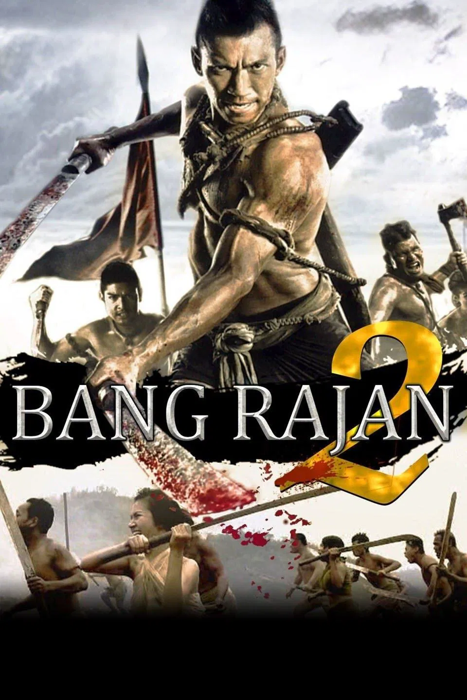 Bang Rajan - Blood Fight