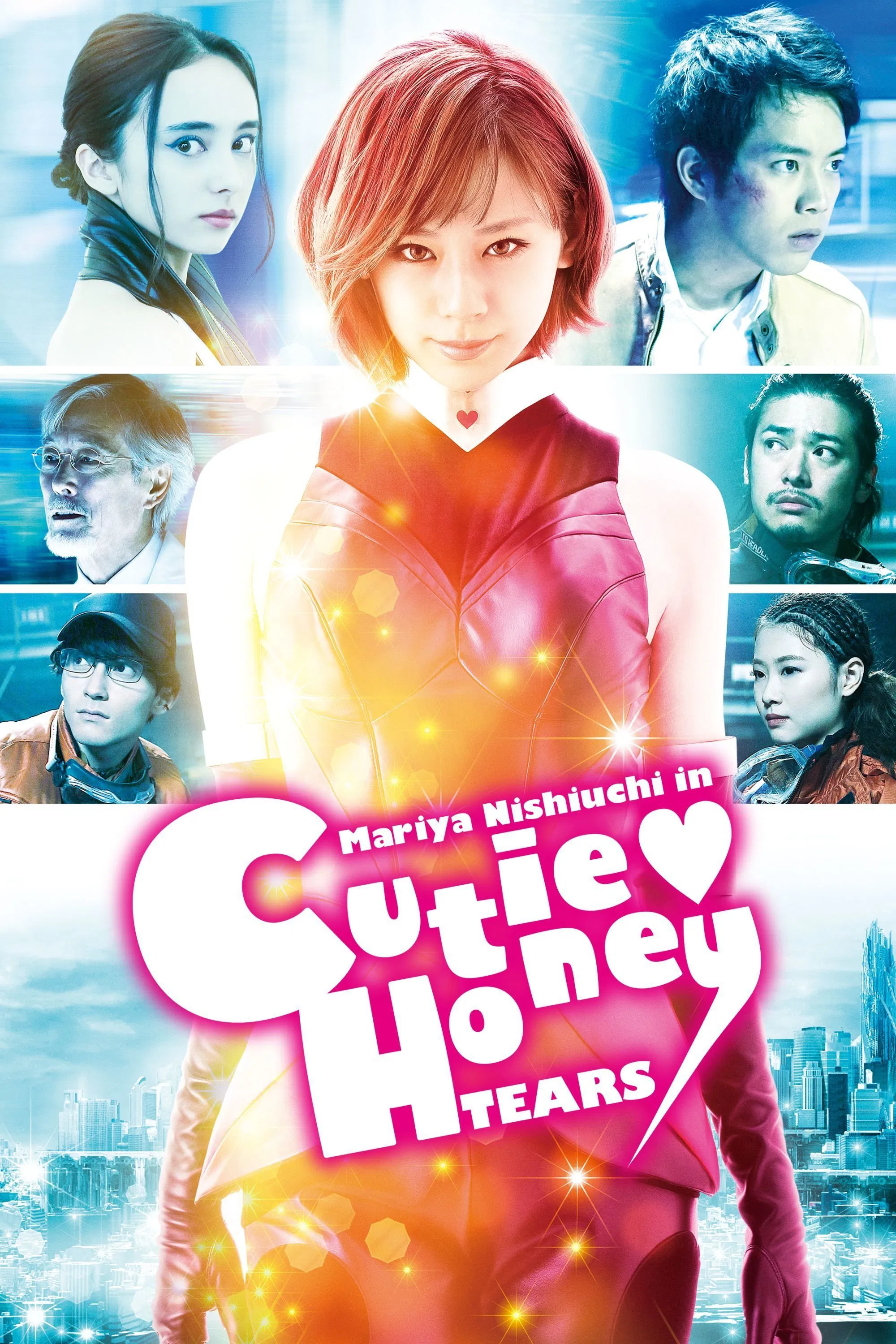 Cutie Honey - Tears