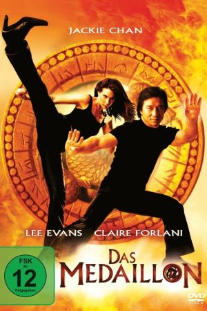Das Medaillon