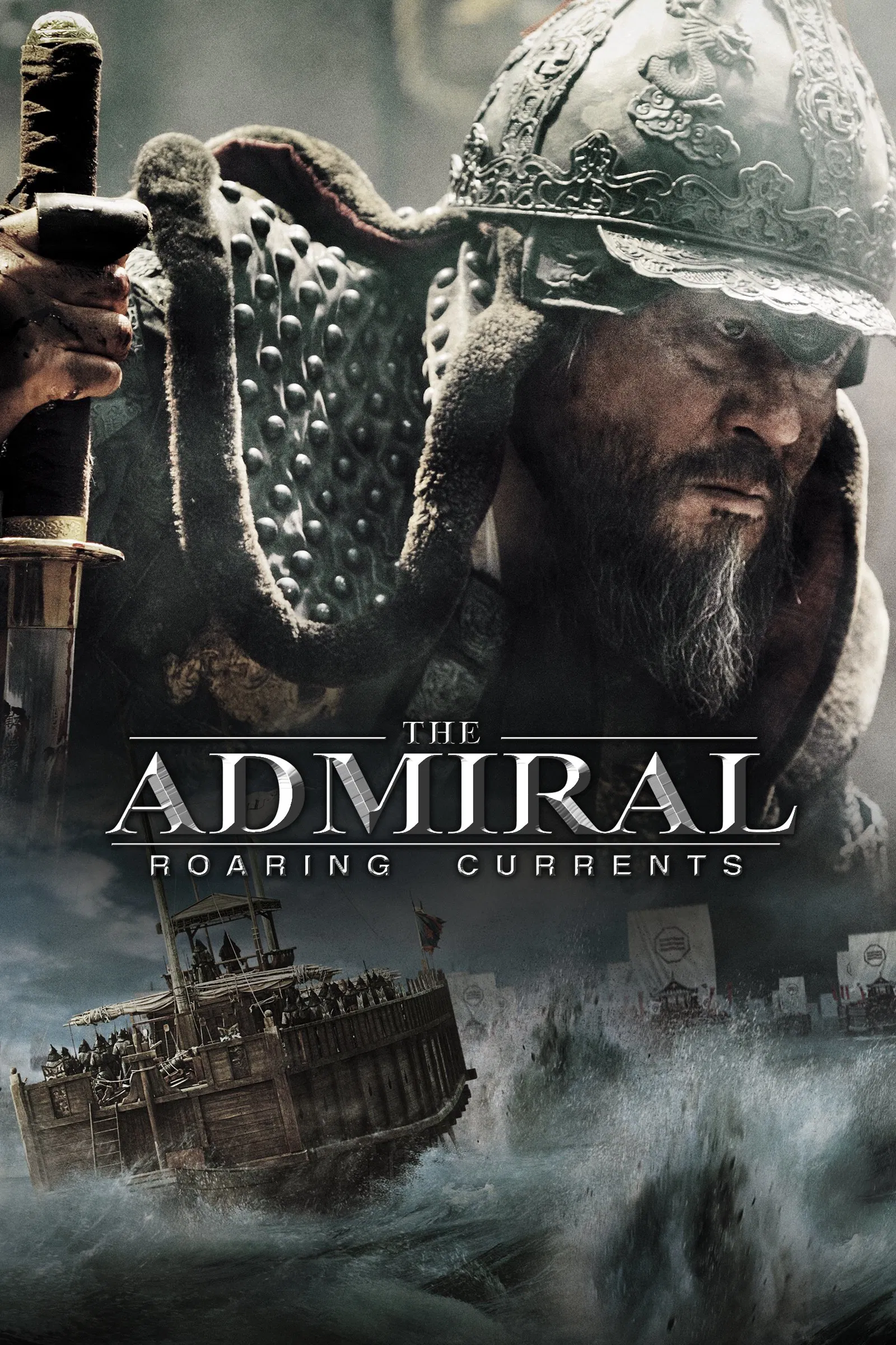 Der Admiral - Roaring Currents