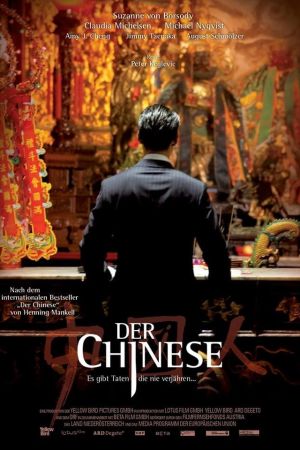 Der Chinese