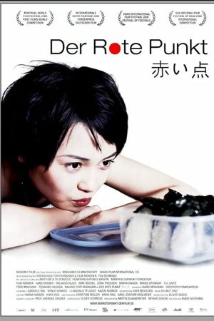 Der Rote Punkt