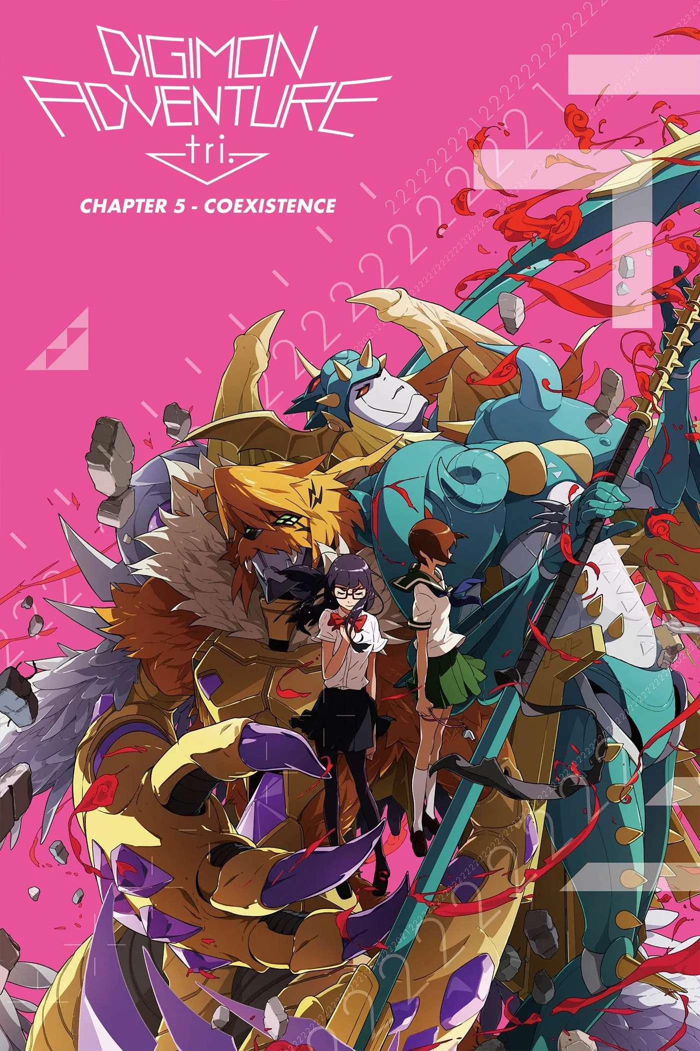 Digimon Adventure tri. Chapter 5: Coexistence