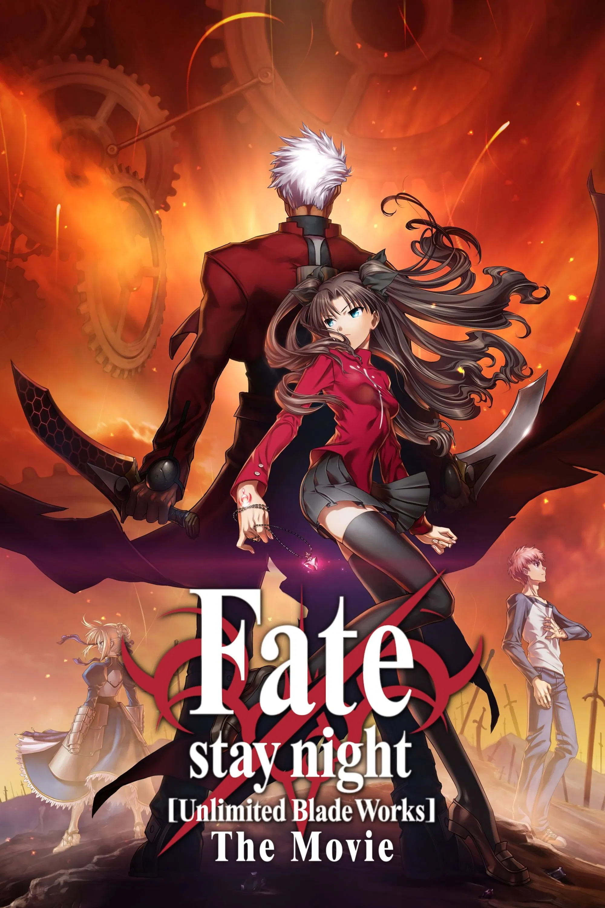 Fate Stay Night: Unlimited Blade Works