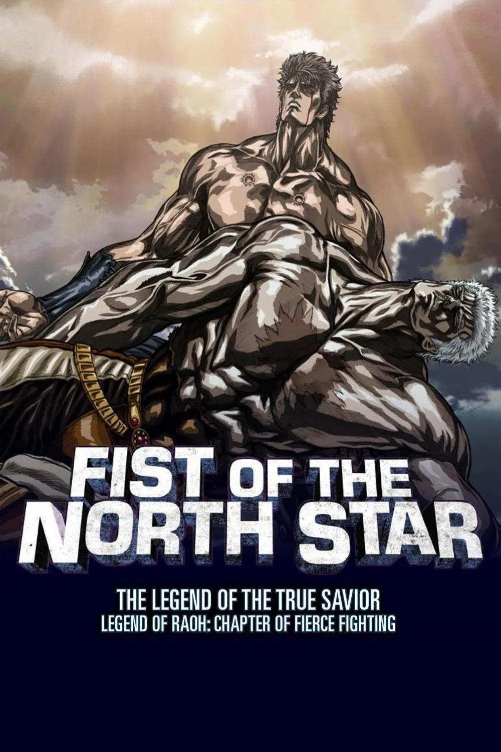 Fist of the North Star: Legend of Raoh - Fierce Fight
