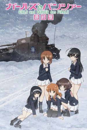 Girls und Panzer: Das Finale - Teil 4