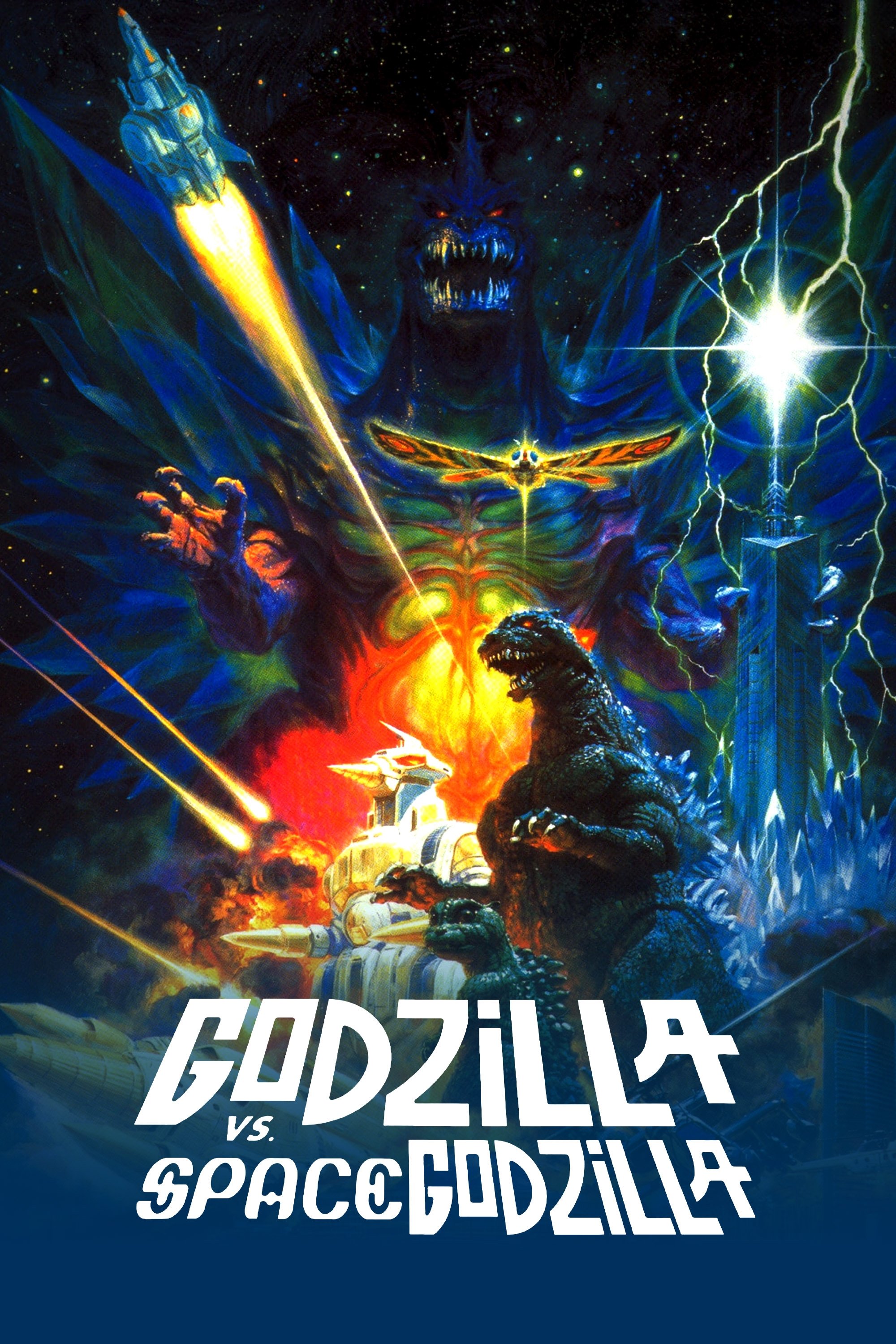 Godzilla vs. Spacegodzilla