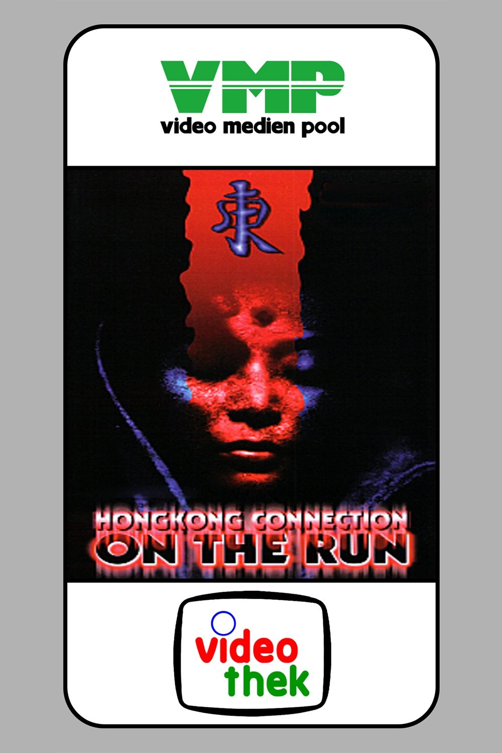 Hongkong Connection - On the Run