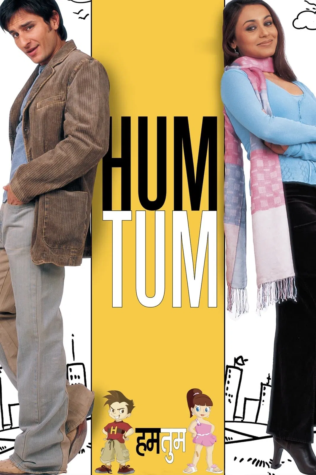 Hum Tum - Ich & du, verrückt vor Liebe