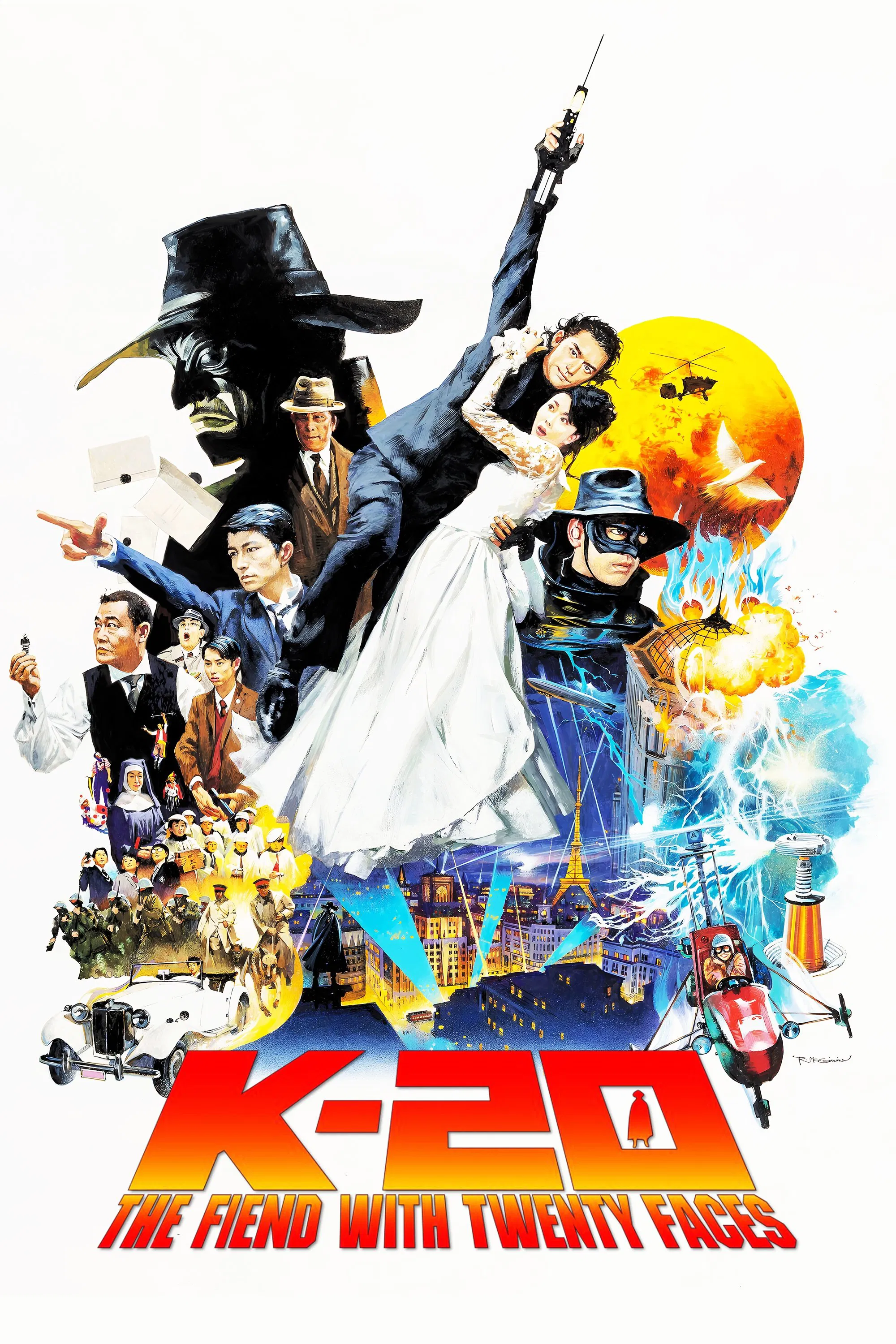 K-20 - Die Legende der schwarzen Maske