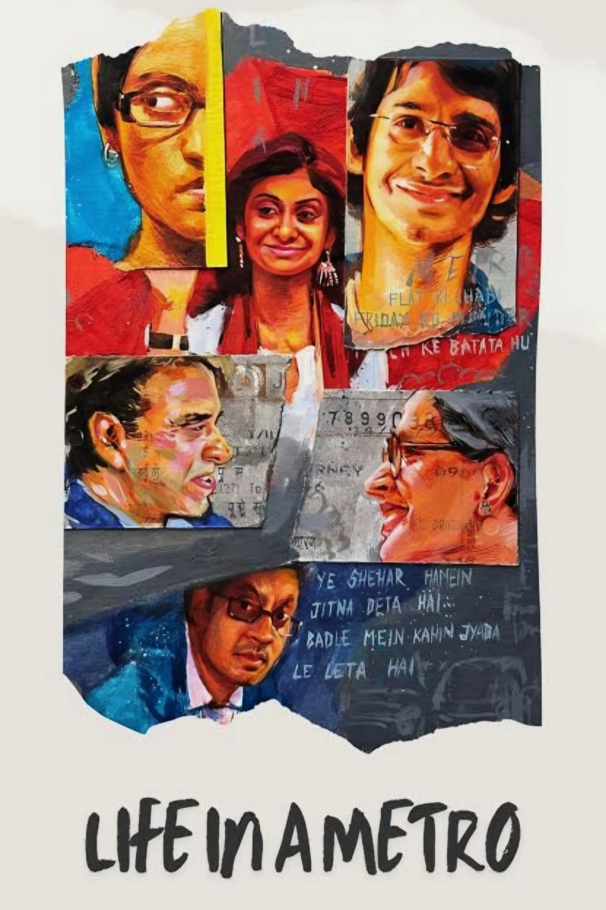 Metro - Die Liebe kommt nie zu spät