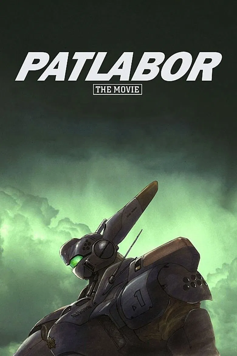 Mobile Police Patlabor