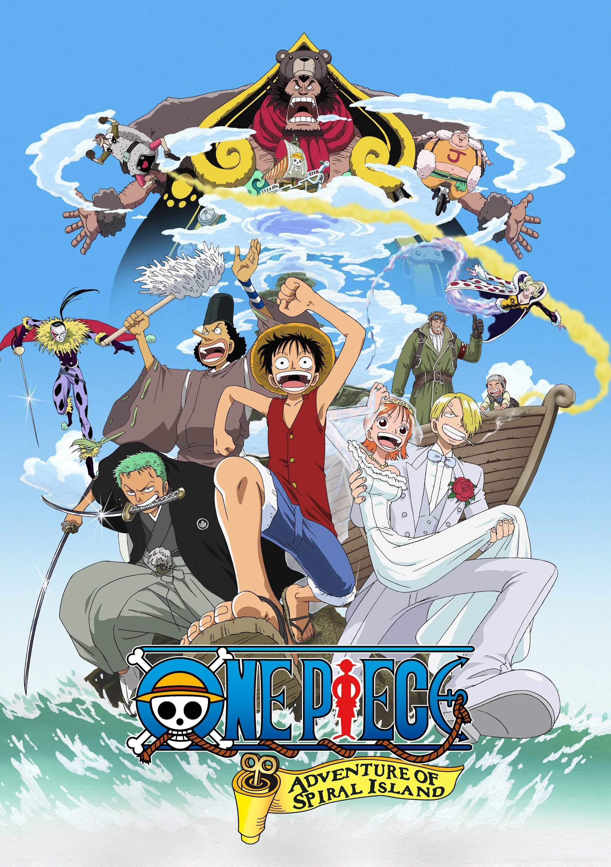 One Piece: Abenteuer auf der Spiralinsel