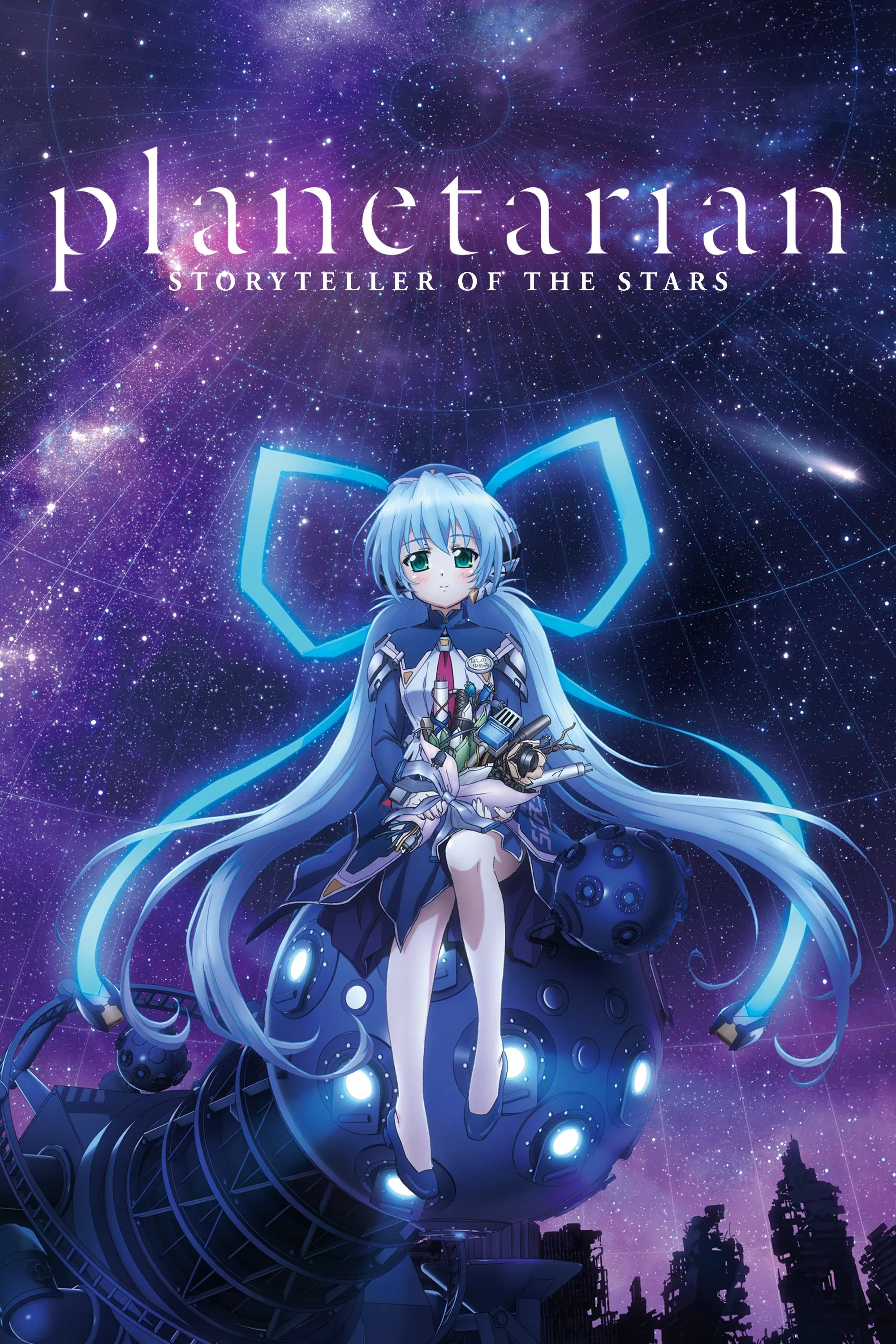 Planetarian - Storyteller of the Stars