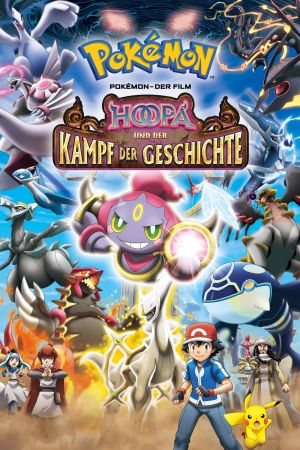 Pokémon - Der Film: Hoopa und der Kampf der Geschichte
