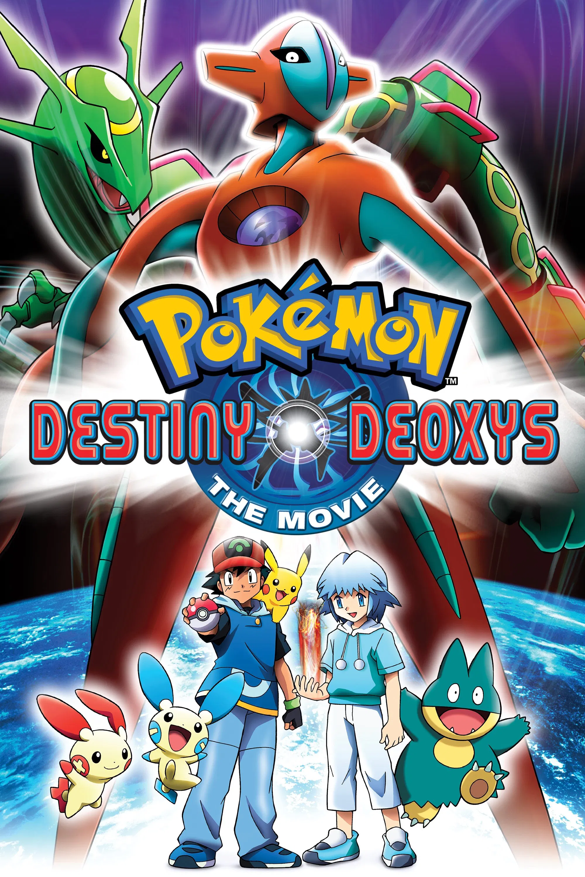 Pokémon 7: Destiny Deoxys