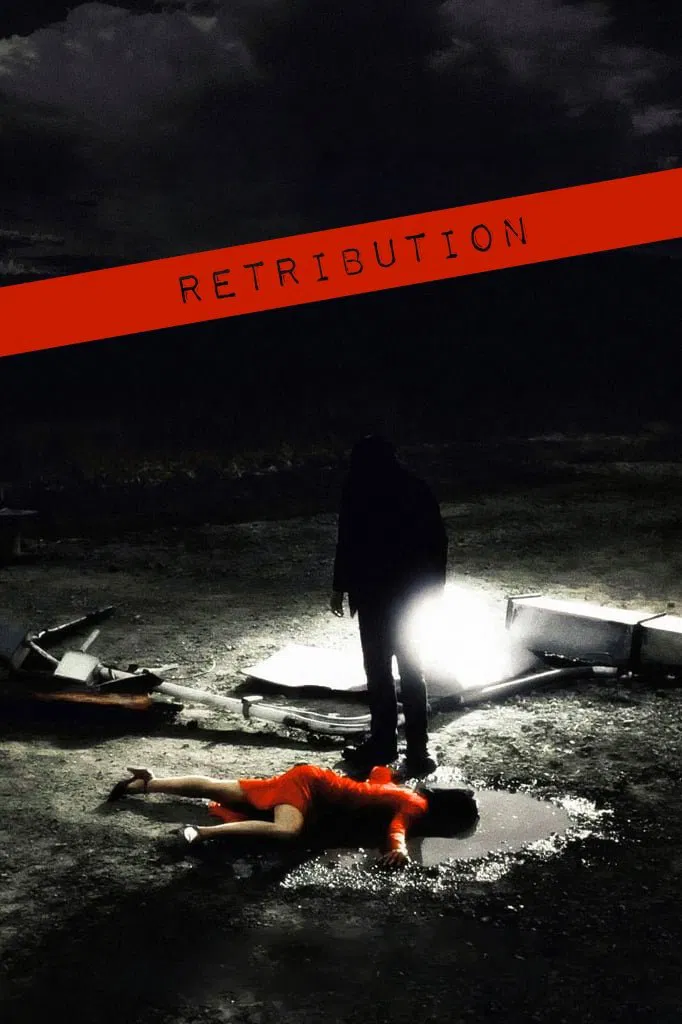 Retribution - Sakebi