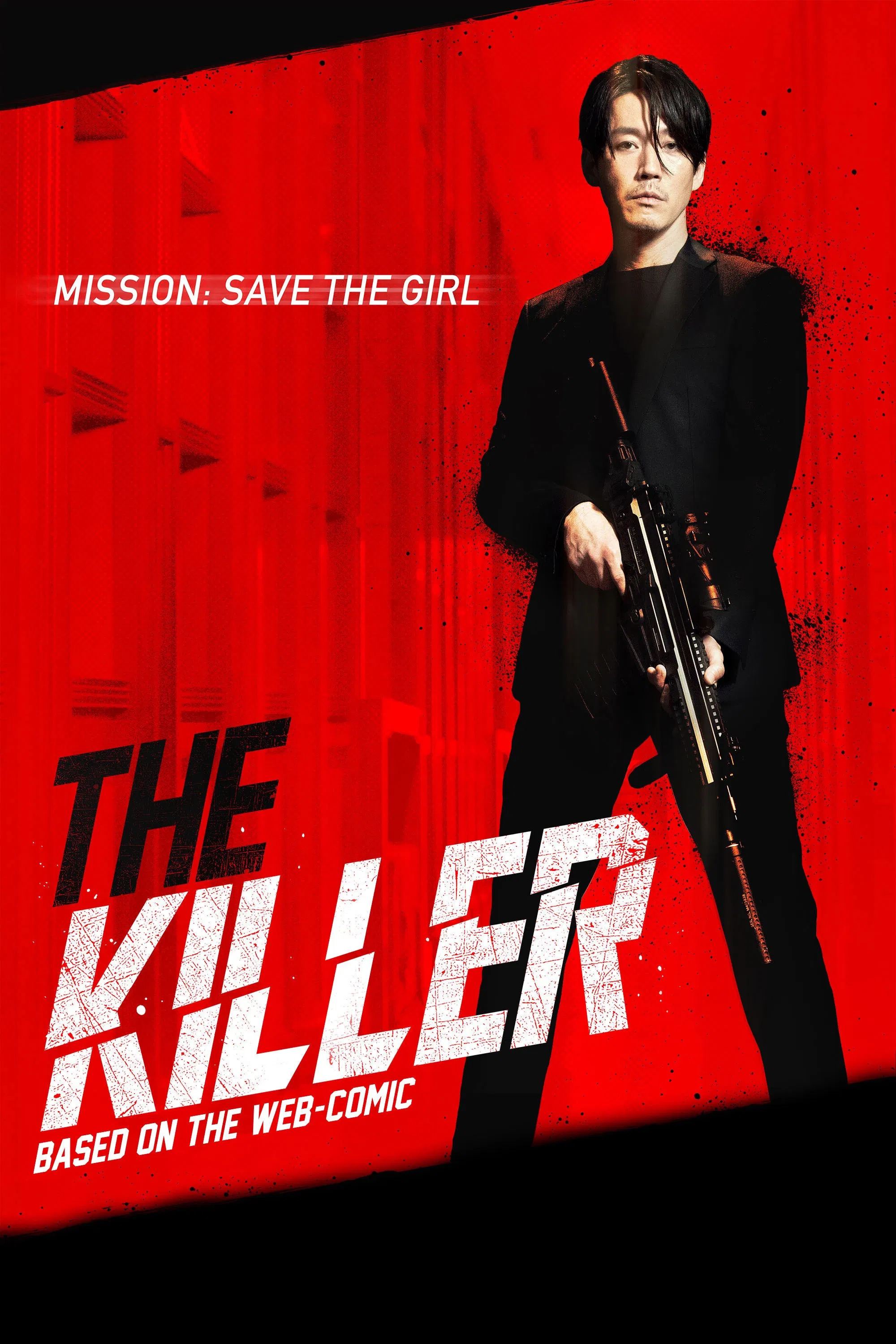 The Killer – Someone Deserves to Die