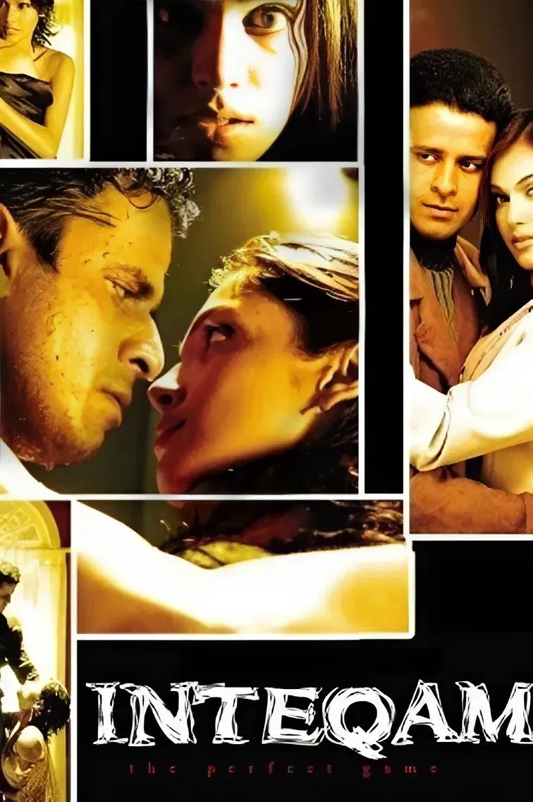 Vergeltung - Das perfekte Spiel