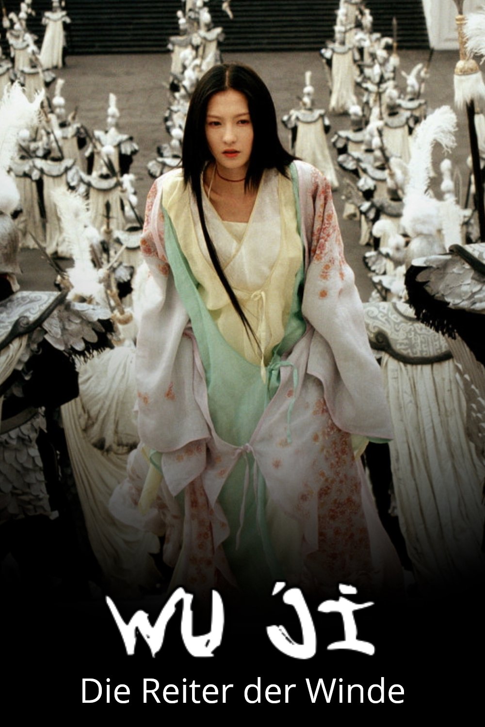 The Promise - Die Erinnerung bleibt