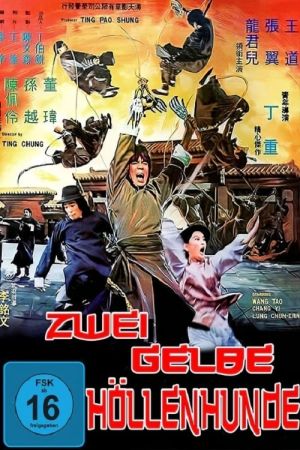 Zwei gelbe Höllenhunde